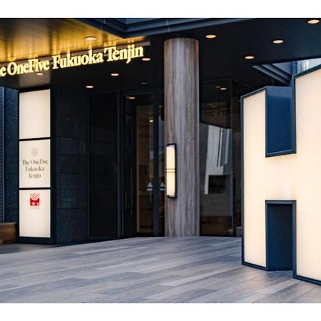 The One Five Fukuoka Tenjin - Vacation Stay 40114V 외부 사진