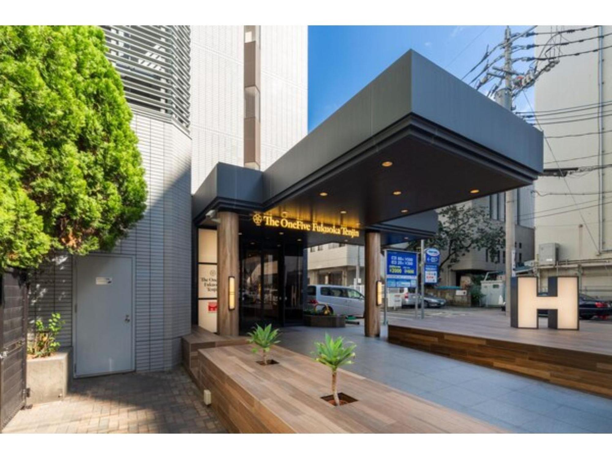 The One Five Fukuoka Tenjin - Vacation Stay 40114V 외부 사진