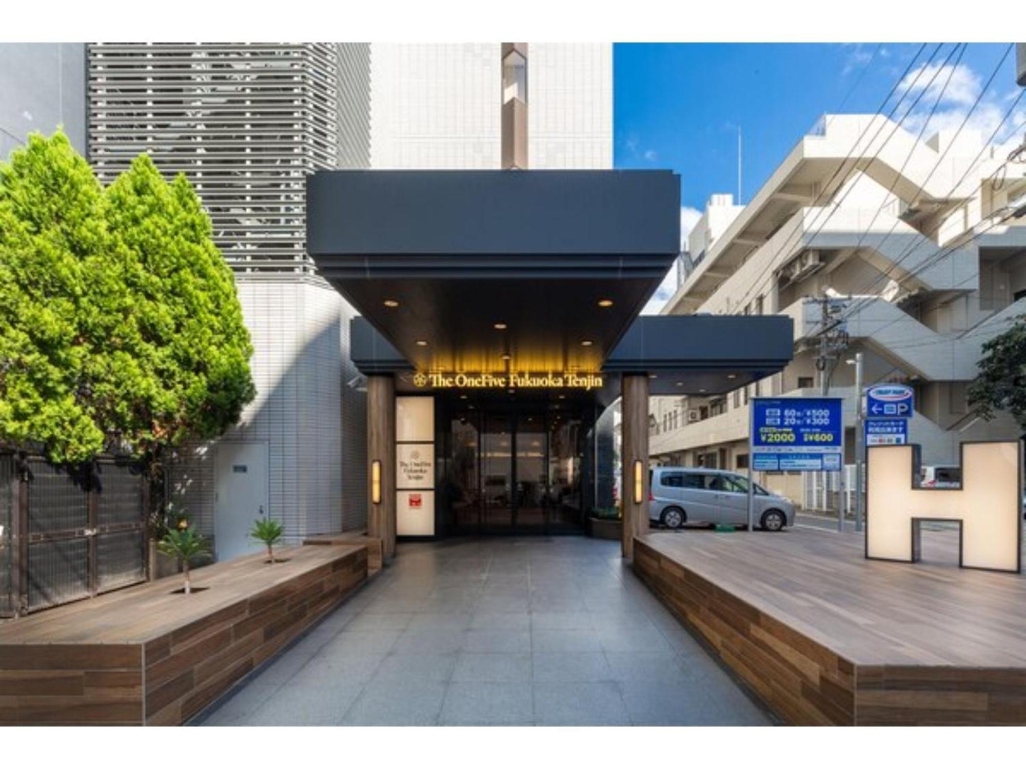 The One Five Fukuoka Tenjin - Vacation Stay 40114V 외부 사진