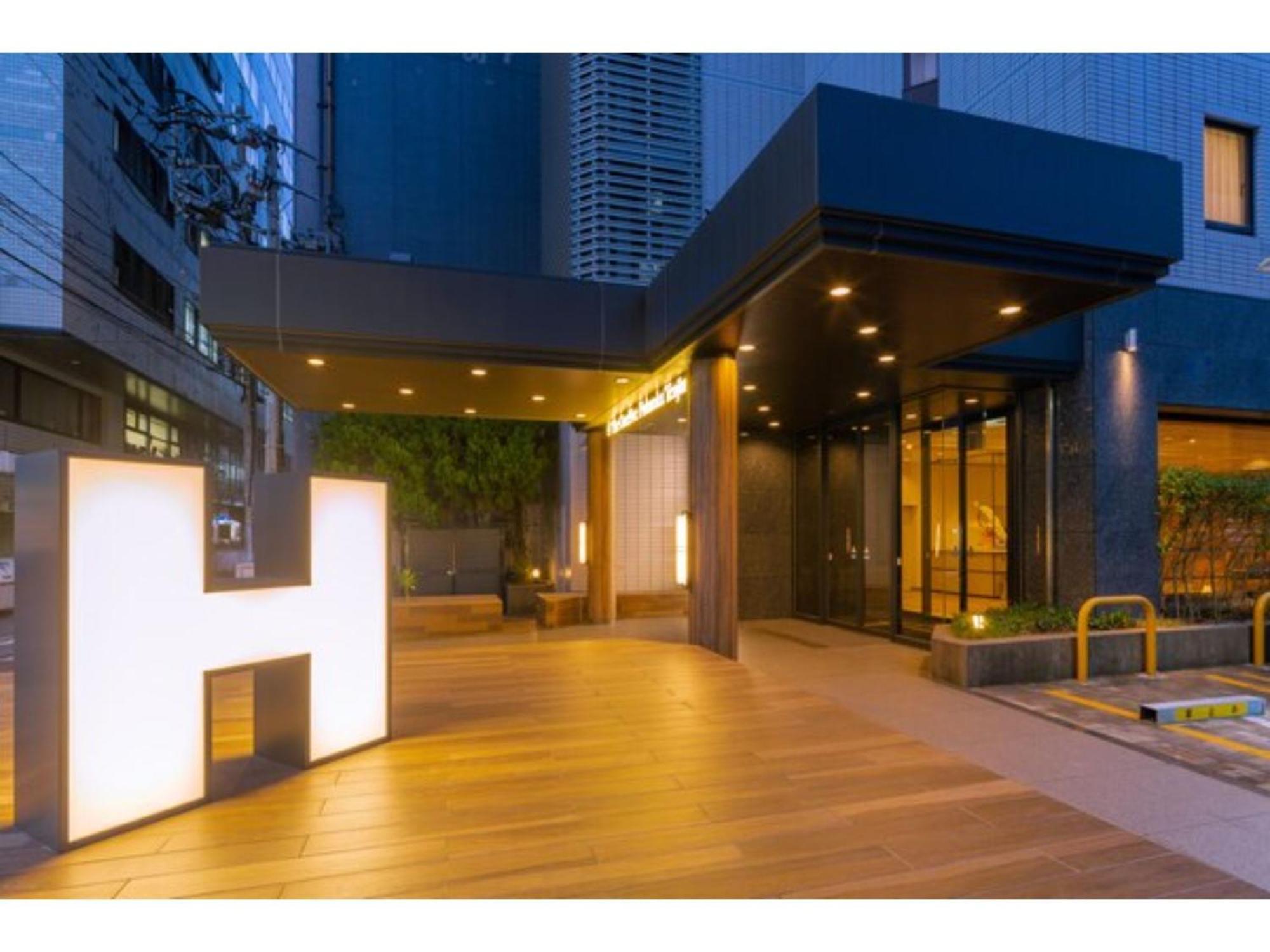 The One Five Fukuoka Tenjin - Vacation Stay 40114V 외부 사진